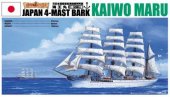 Aoshima AO-04213 - 1/350 Japan 4-Mast Bark Kaiwo Maru
