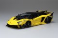 alt="Aoshima 06852 - 1/24 LB-SILHOUETTE Works Lamborghini Aventador GT Evo Ver.1" title="Aoshima 06852 - 1/24 LB-SILHOUETTE Works Lamborghini Aventador GT Evo Ver.1"