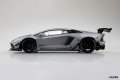 alt="Aoshima 20233 - LB-WORKS Lamborghini Aventador Limited Edition Ver.1" title="Aoshima 20233 - LB-WORKS Lamborghini Aventador Limited Edition Ver.1"