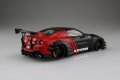 alt="Aoshima 20473 - 1/24 LB Works R35 GT-R Type 2 Ver.2 Liberty Walk No.13" title="Aoshima 20473 - 1/24 LB Works R35 GT-R Type 2 Ver.2 Liberty Walk No.13"