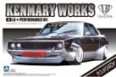 Aoshima AO-00982 - 1/24 Liberty Walk No.3 LB Works Skyline Kenmary Works 4Dr Aoshima AO-00982 - 1/24 Liberty Walk No.3 LB Works Skyline Kenmary Works 4Dr
