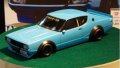 alt="Aoshima AO-01147 - 1/24 LB Works Skyline C110 Kenmary 2Dr 2014 Ver." title="Aoshima AO-01147 - 1/24 LB Works Skyline C110 Kenmary 2Dr 2014 Ver."