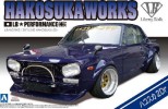 Aoshima AO-01149 - 1/24 The Best Car 04 Hakosuka Works LB-Works Hakouka 2Dr