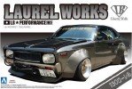 Aoshima AO-01148 - 1/24 Liberty Walk No.5 LB Works 130 Laurel Liberty Walk Aoshima AO-01148 - 1/24 Liberty Walk No.5 LB Works 130 Laurel Liberty Walk
