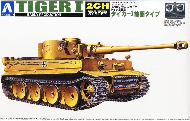 Aoshima 01247 - 1/48 Tiger I Early Production Remote Control AFV Model Kits