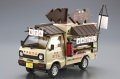alt="Aoshima 06372 - 1/24 Shizuoka Oden Mobile Catering No.03" title="Aoshima 06372 - 1/24 Shizuoka Oden Mobile Catering No.03"