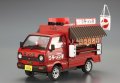 alt="Aoshima 06409 - 1/24 Ramen Shop Mobile Catering No.10" title="Aoshima 06409 - 1/24 Ramen Shop Mobile Catering No.10"