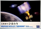 Aoshima AO-00385 - 1/32 Space Craft No.7 Weather Satellite Himawari