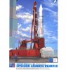 Aoshima AO-01041 - 1/200 Space Craft Series No.10 Epsilon Launch Vehicle