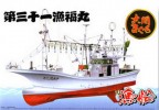 Aoshima #AO-04993 - 1/64 Oma Tuna Pole-and-Line Fishing Boat No.2 31st Ryofukumaru Full Hull Model(Plastic model)