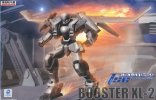 Aoshima 05561 - 1/48 Booster XL-2 TSR Full Metal Panic! No.10