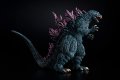 alt="Aoshima 06868 - Godzilla Millennium (1999) Limited Edition PLAfig. PF-SP02" title="Aoshima 06868 - Godzilla Millennium (1999) Limited Edition PLAfig. PF-SP02"