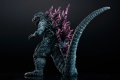 alt="Aoshima 06868 - Godzilla Millennium (1999) Limited Edition PLAfig. PF-SP02" title="Aoshima 06868 - Godzilla Millennium (1999) Limited Edition PLAfig. PF-SP02"