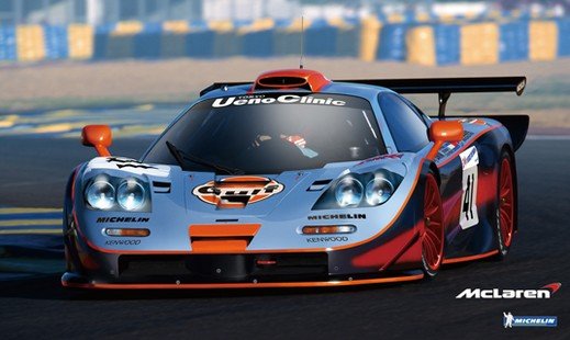 Aoshima AO-00747 - 1/24 Super Car No.19 McLaren F1 GTR 1997 LE MANS-24H Gulf #41 (Japanese Edition) 007471