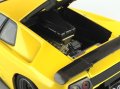 alt="Aoshima 01050 - 1/24 Lamborghini Diablo GT Super Car No.23" title="Aoshima 01050 - 1/24 Lamborghini Diablo GT Super Car No.23"