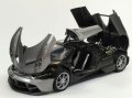 alt="Aoshima 01090 - 1/24 Pagani Huayra Super Car No.22" title="Aoshima 01090 - 1/24 Pagani Huayra Super Car No.22"
