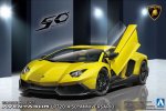 Aoshima AO-01153 - 1/24 Super Car No.17 Lamborghini Aventador LP720-4 50 Anniversario (Overseas Edition)