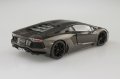 alt="Aoshima 05864 - 1/24 Lamborghini Aventador LP700-4 2011 Super No.04" title="Aoshima 05864 - 1/24 Lamborghini Aventador LP700-4 2011 Super No.04"