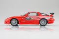 alt="Aoshima 06796 - 1/24 Fast & Furious Mazda FD3S RX-7 WS-03" title="Aoshima 06796 - 1/24 Fast & Furious Mazda FD3S RX-7 WS-03"