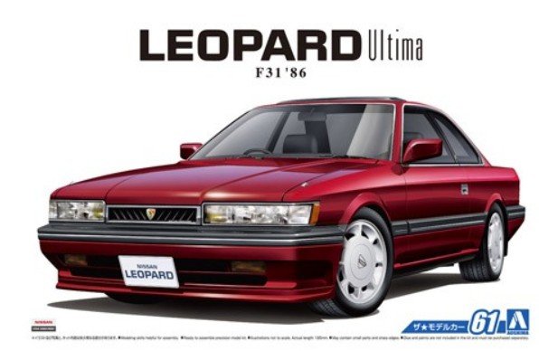 Aoshima 05482 - 1/24 Nissan UF31 Leopard 3.0 Altima '86 The Model Car No.61