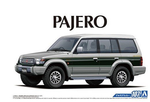 Aoshima 05710 - 1/24 Mitsubishi V43W Pajero Super Exceed \'91 The Model Car No.107