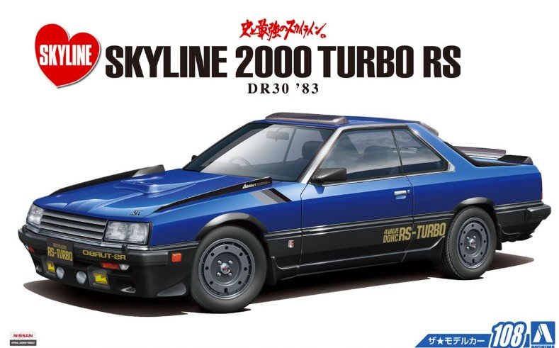 Aoshima 05711 - 1/24 Nissan DR30 Skyline RS Aero Custom \'83 The Model Car No.108