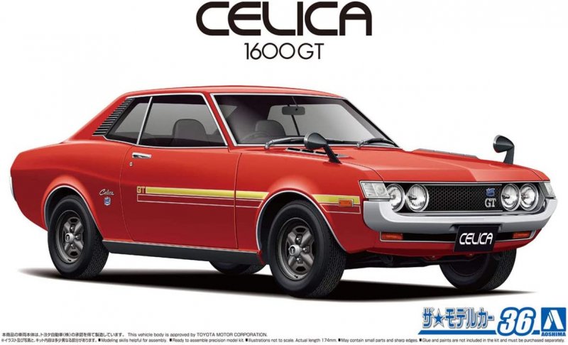 Aoshima 05913 - 1/24 Toyota TA22 Celica 1600GT 1972 The Model Car No.36