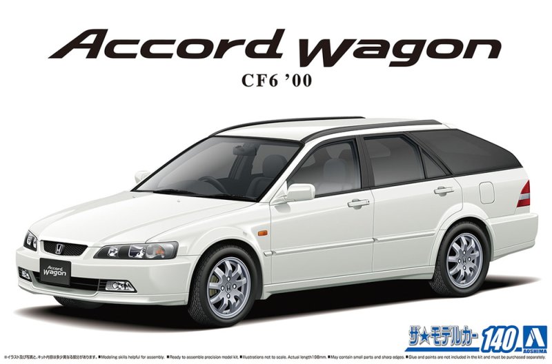 Aoshima 06529 - 1/24 Honda CF6 Accord Wagon VTL '00 The Model Car No.140