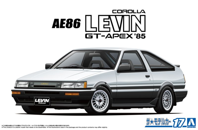 Aoshima 06931 - 1/24 Toyota AE86 Corolla Levin GT-APEX 1985 The Model Car No.17