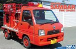 Aoshima 05142 - 1/24 Subaru Samber Fire Engine '08 Subaru Oizumi Factory Package No.50