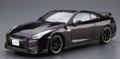 alt="Aoshima 05317 - 1/24 Nissan R35 GT-R Spec-V 2009 No.35" title="Aoshima 05317 - 1/24 Nissan R35 GT-R Spec-V 2009 No.35"