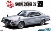 Aoshima 05352 - 1/24 52 Skyline Ht 2000Gt-E S '77