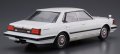 alt="Aoshima 05442 - 1/24 Nissan P430 Cedric/Gloria 4HT 280E Brougham \'82 The Model Car No.57" title="Aoshima 05442 - 1/24 Nissan P430 Cedric/Gloria 4HT 280E Brougham \'82 The Model Car No.57"
