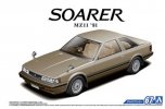 Aoshima 05486 - 1/24 Toyota MZ11 Soarer 2800GT-EXTRA '81 The Model Car No.67