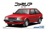 Aoshima 05589 - 1/24 Mazda 323 BD Familia XG '80 The Model Car No.80