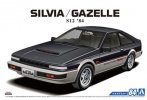 Aoshima 05615 - 1/24 Nissan S12 Silvia/Gazelle Turbo RS-X 1984 The Model Car No.84
