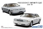 Aoshima 05642 - 1/24 Nissan G50 President JS/Infiniti Q45 1989 The Model Car No.89