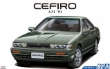 Aoshima 05644 - 1/24 Nissan Cefiro A31 1991 The Model Car No.91