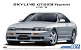 Aoshima 05654 - 1/24 Skyline GTS 25t Type M ECR33 '94 No.94 The Model Car No.94