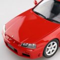 alt="Aoshima 05750 - 1/24 Nissan ER34 Skyline 25GT-X Turbo 1998 No.98" title="Aoshima 05750 - 1/24 Nissan ER34 Skyline 25GT-X Turbo 1998 No.98"