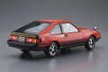 alt="Aoshima 05850 - 1/24 Toyota Celica XX MA61XX 2800GT 1982 The Model Car No.82" title="Aoshima 05850 - 1/24 Toyota Celica XX MA61XX 2800GT 1982 The Model Car No.82"