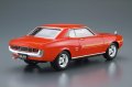 alt="Aoshima 05913 - 1/24 Toyota TA22 Celica 1600GT 1972 The Model Car No.36" title="Aoshima 05913 - 1/24 Toyota TA22 Celica 1600GT 1972 The Model Car No.36"