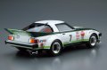 alt="Aoshima 20059 - 1/24 Mazda SA22C Savanna RX-7 24Hours of Daytona '79 The Model Car No.22" title="Aoshima 20059 - 1/24 Mazda SA22C Savanna RX-7 24Hours of Daytona '79 The Model Car No.22"