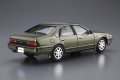 alt="Aoshima 06111 - 1/24 Nissan A31 Cefiro 1991 The Model Car No.91" title="Aoshima 06111 - 1/24 Nissan A31 Cefiro 1991 The Model Car No.91"