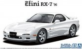 Aoshima 06127 - 1/24 Mazda FD3S Efini RX-7 1996 The Model Car #7