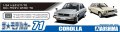 alt="Aoshima 06129 - 1/24 Toyota E71/70 Corolla GT/DX 1979/1981 The Model Car No.71" title="Aoshima 06129 - 1/24 Toyota E71/70 Corolla GT/DX 1979/1981 The Model Car No.71"