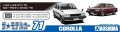 alt="Aoshima 06129 - 1/24 Toyota E71/70 Corolla GT/DX 1979/1981 The Model Car No.71" title="Aoshima 06129 - 1/24 Toyota E71/70 Corolla GT/DX 1979/1981 The Model Car No.71"