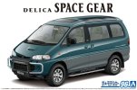 Aoshima 06140 - 1/24 Mitsubishi Delica Space Gear The Model Car #96