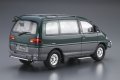 alt="Aoshima 20207 - 1/24 Mitsubishi PE8W Delica Space Gear '96 The Model Car #96" title="Aoshima 20207 - 1/24 Mitsubishi PE8W Delica Space Gear '96 The Model Car #96"
