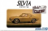 Aoshima 06228 - 1/24 Nissan CSP311 Silvia '66 The Model Car #66